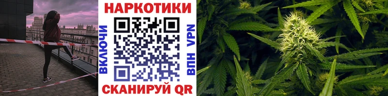 Что такое Александровск-Сахалинский Cocaine Меф ГАШИШ Марихуана