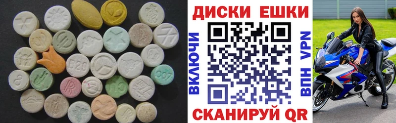 купить наркоту  Александровск-Сахалинский  ЭКСТАЗИ DUBAI 