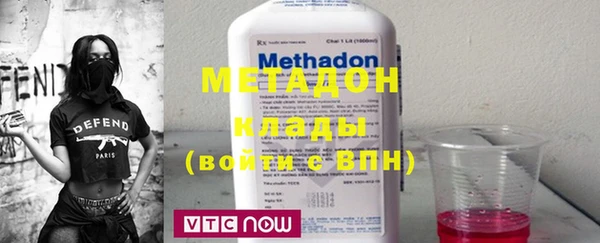 кокс Абаза
