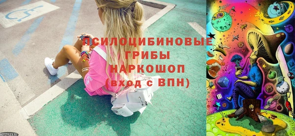 прущий лед Сафоново