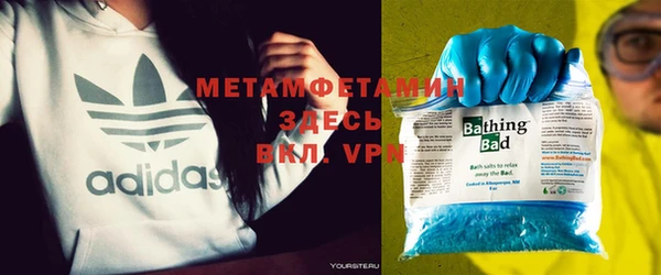 кокс Абаза