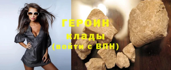 эйфоретик Абдулино