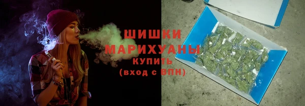 ECSTASY Саяногорск