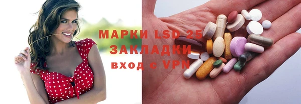мдма Семёнов