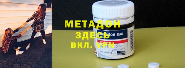 кокс Абаза