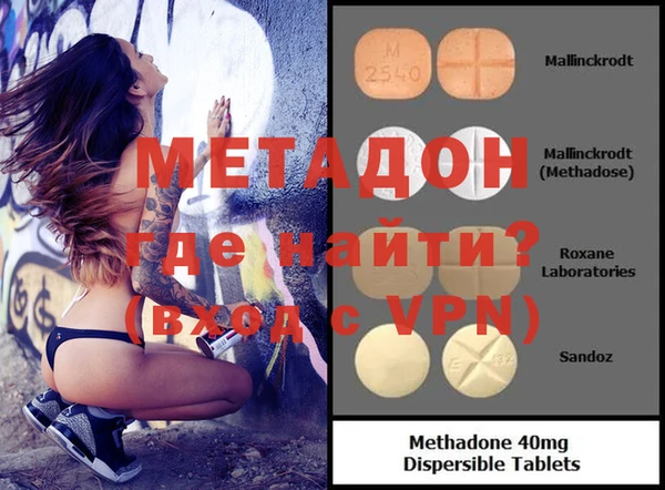 кокс Абаза