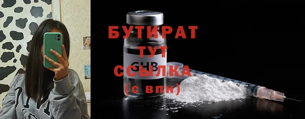 марки lsd Семилуки