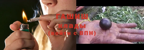 кокс Абаза