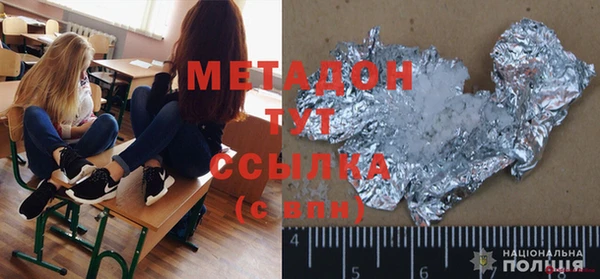 кокс Абаза