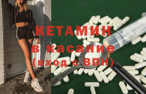 mdpv Абинск