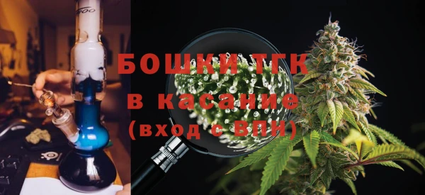 прущий лед Сафоново
