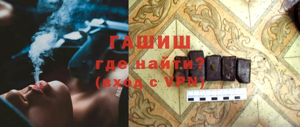 эйфоретик Абдулино