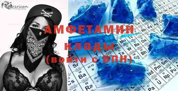марки lsd Семилуки