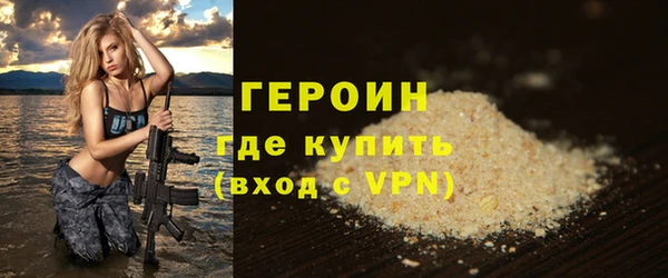 марки lsd Семилуки
