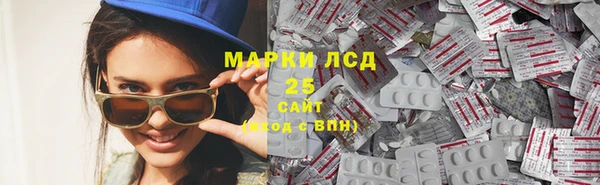 мдма Семёнов