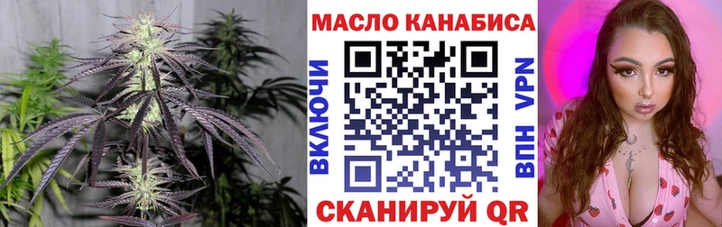 Дистиллят ТГК вейп  гидра ССЫЛКА  Александровск-Сахалинский  как найти закладки 